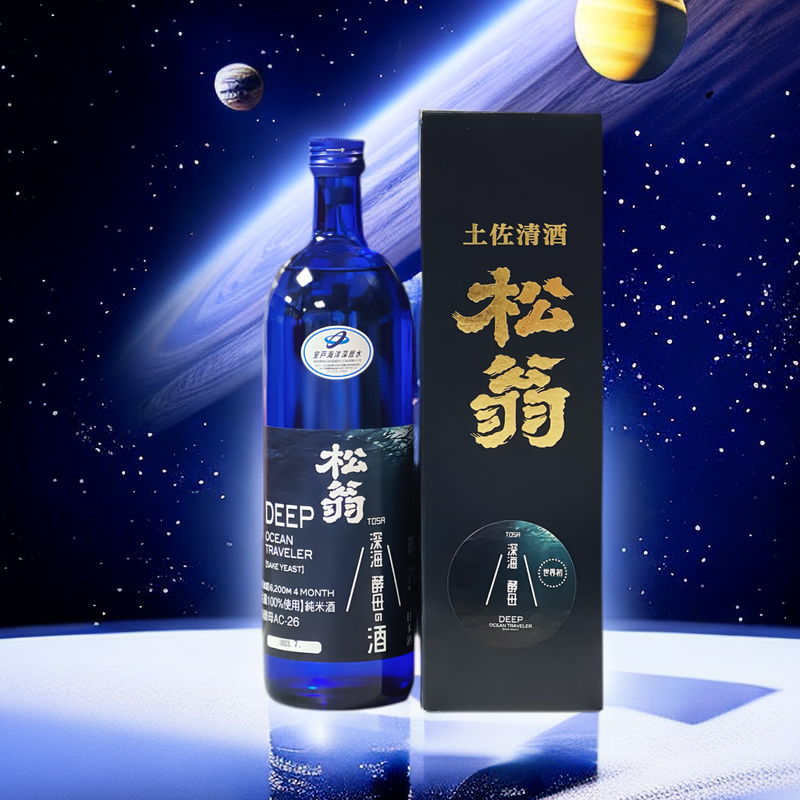 松翁 土佐麗 純米酒