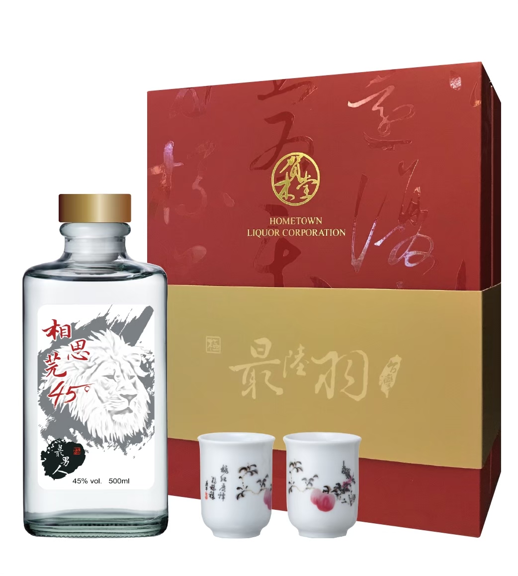 人間国宝 小森邦衞 作 猪口 共箱 酒器 美酒網-台北市酒類商業同業公會