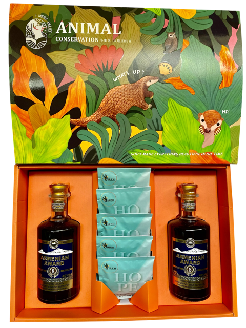 亞拉臘金獎傳承白蘭地禮盒