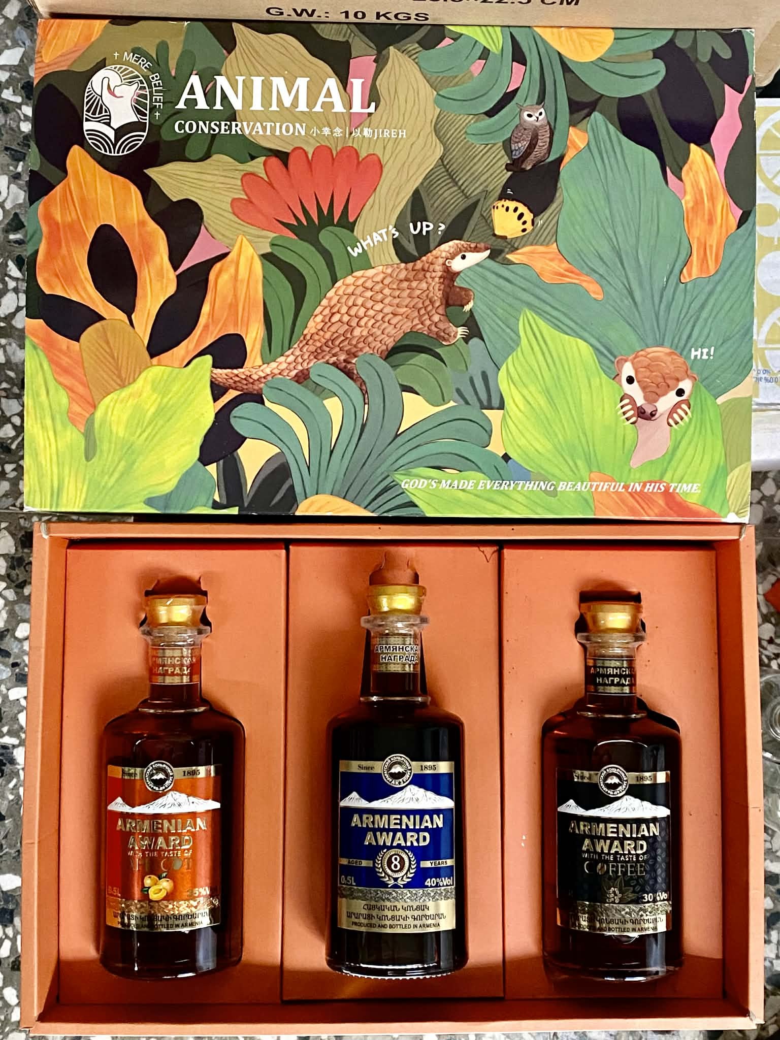 金獎響宴風味白蘭地禮盒