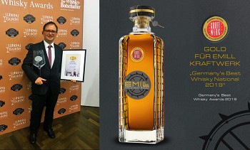 德國艾米爾 電廠 單一純麥威士忌