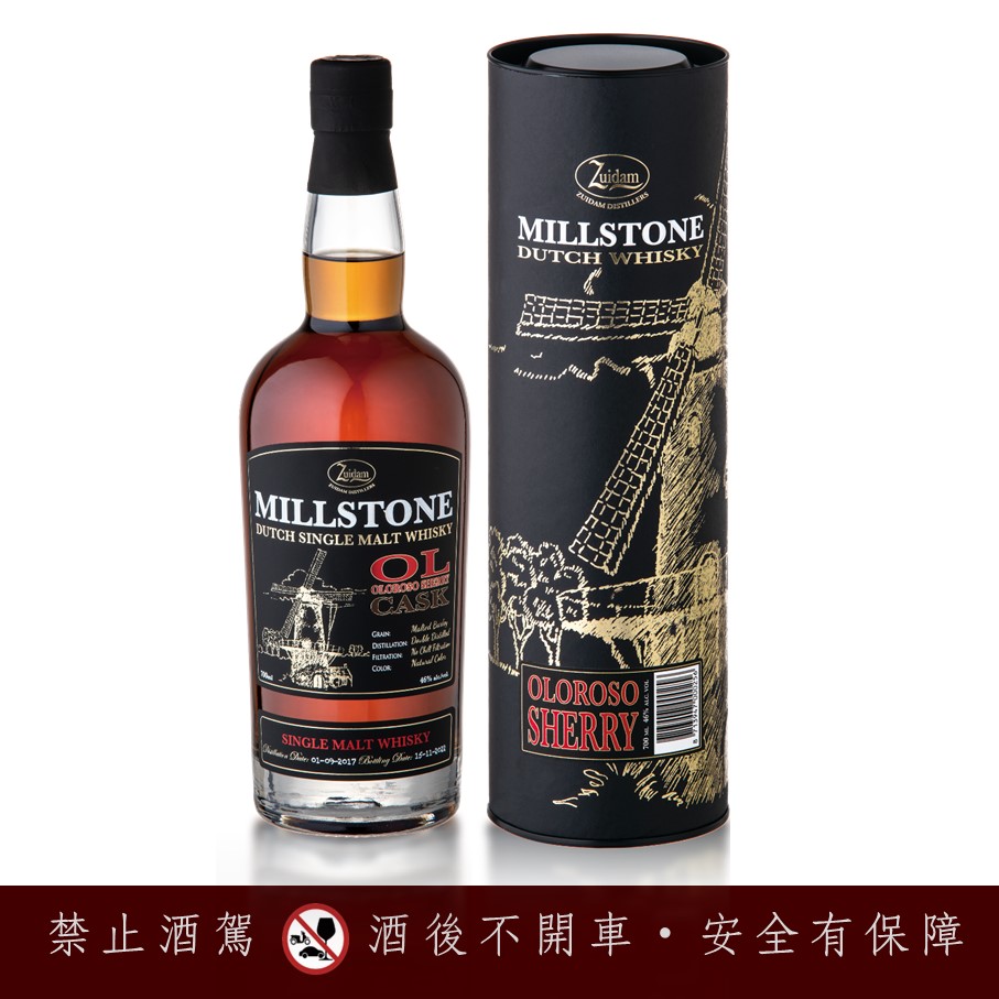 米爾登Oloroso雪莉桶單一麥芽威士忌
