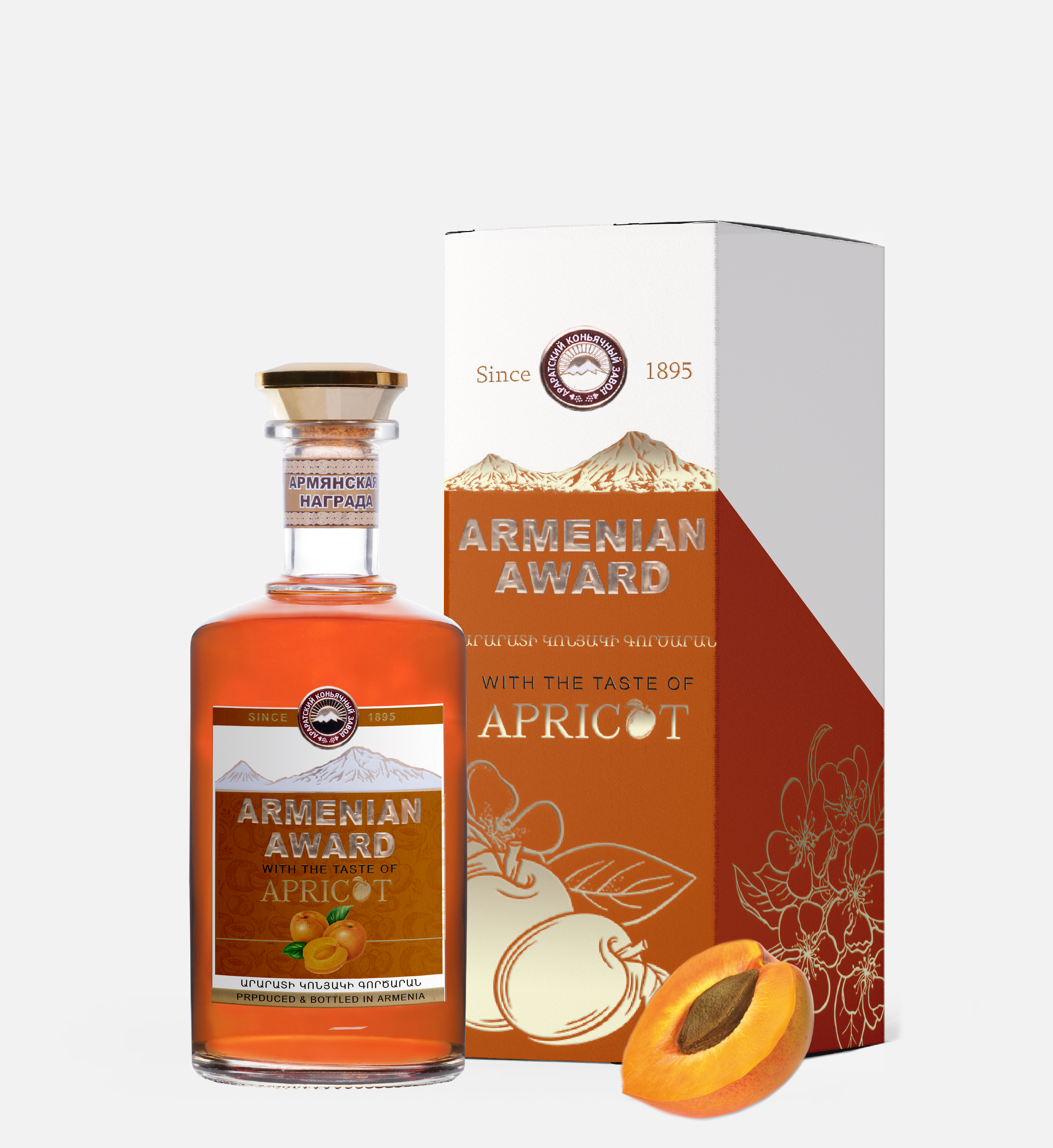 亞美尼亞金獎 杏桃風味白蘭地 Armenian Award Apricot Brandy