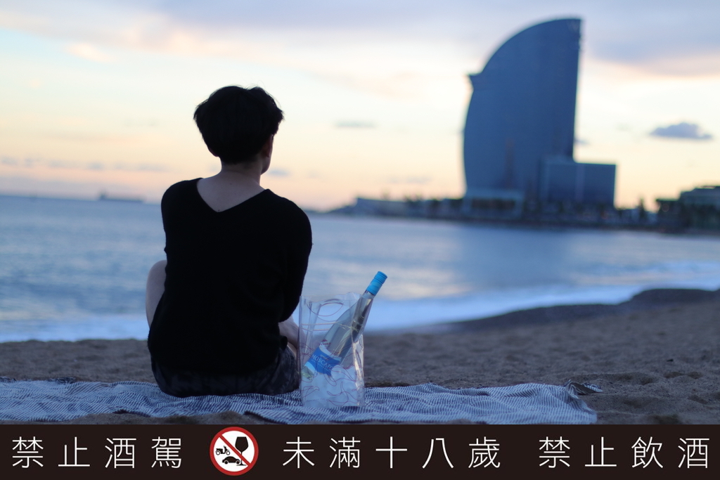 地中海白蜜思嘉甜酒 Moscato Mediterraneo