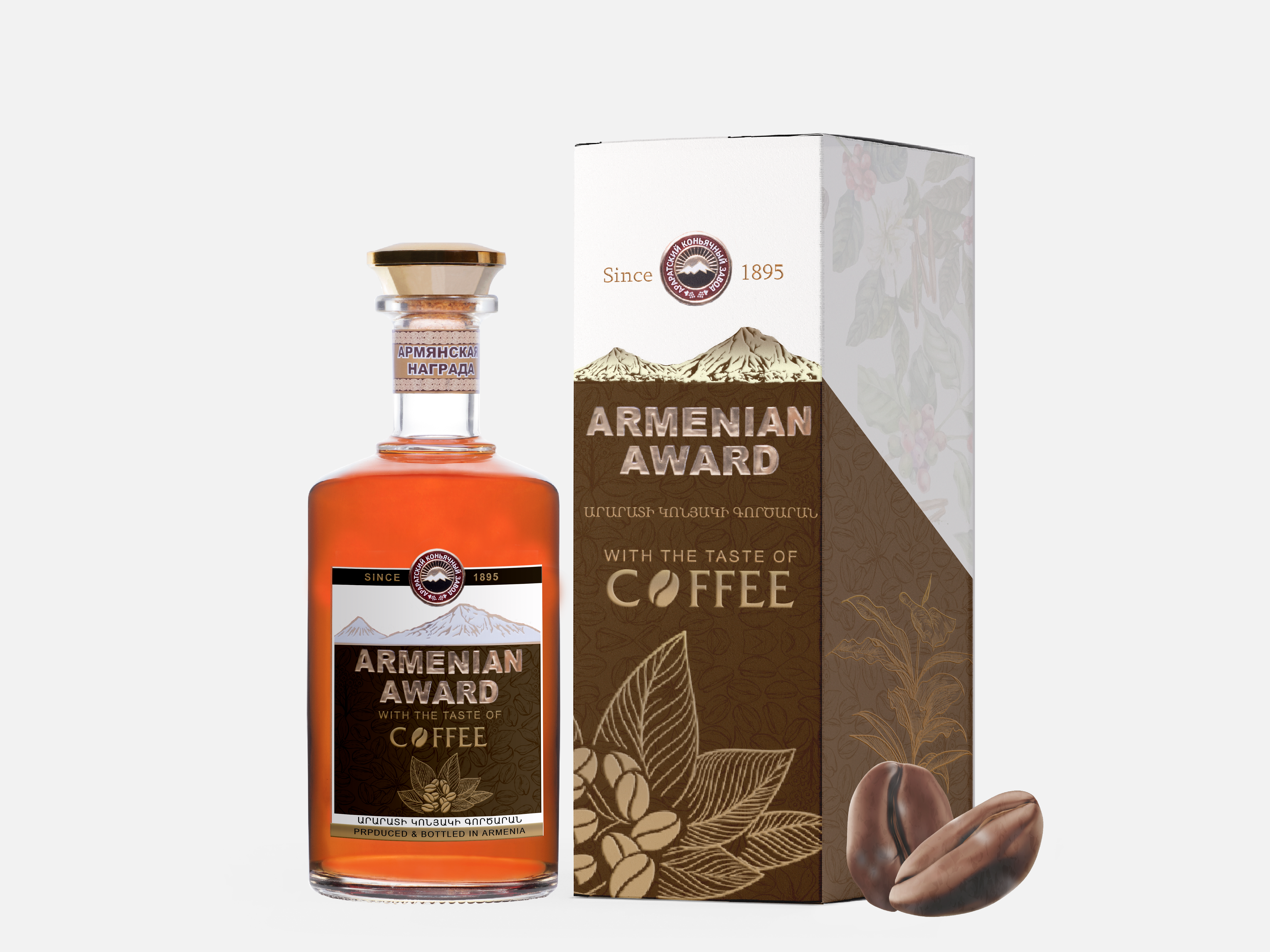 亞美尼亞金獎 咖啡風味白蘭地 Armenian Award Coffee  Brandy