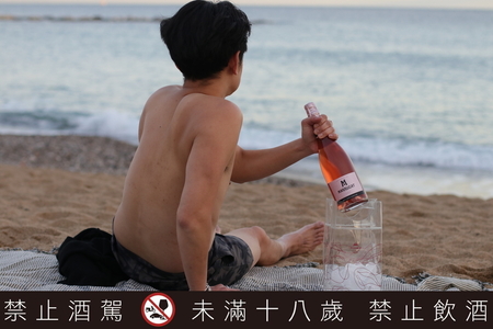 瑪露加特特選陳年天然粉紅卡瓦氣泡酒 Marrugat Brut Rosé