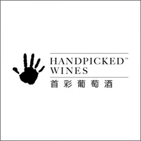首彩精品有限公司HANDPICKED COLLECTIONS LTD